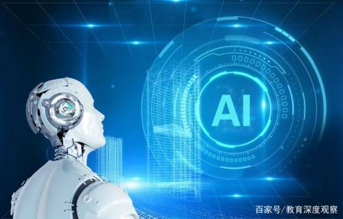 计算机与人工智能领域最高奖项揭晓 2019年中国AI科技最高奖公布，哪些高校获奖项目最多？